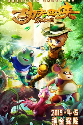 日本免费不卡一区